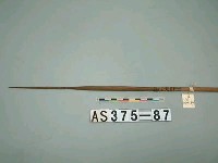 藏品(單鏃木箭)的圖片